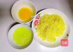 胡萝卜蛋炒饭的做法图解3