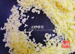 胡萝卜蛋炒饭的做法图解6