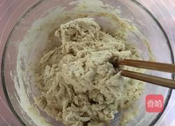 法棍的做法图解3