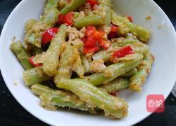 蟹黄豆角的做法图解6