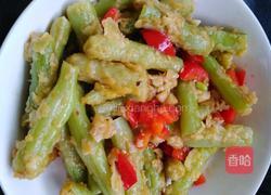 蟹黄豆角的做法图解5