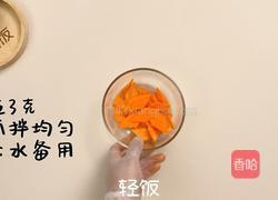 开胃泡菜丨只需一晚腌出脆爽爽口的泡菜的做法图解4