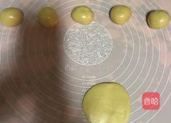 伍仁月饼的做法图解9