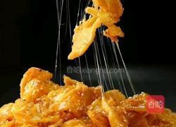 拔丝金黄菜的做法图解3