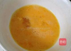 拔丝金黄菜的做法图解1