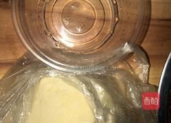 家常饺子的做法图解2