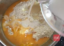 紫薯手撕面包的做法图解5