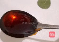 柠檬膏的做法图解5