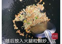 香葱豆腐的做法图解4