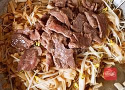 干炒牛河的做法图解6