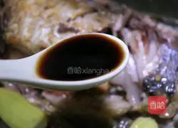 Exclusive Braised Crucian Carp Recipe Illustration 5