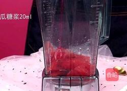 喜茶同款多肉西瓜的做法图解2