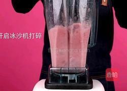 喜茶同款多肉西瓜的做法图解6