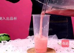 喜茶同款多肉西瓜的做法图解7