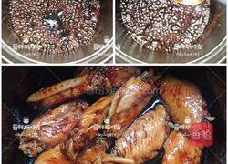 入口嫩滑,香甜浓郁的港味美食-瑞士鸡翅的做法图解8