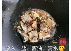 香煎秋刀鱼的做法图解7