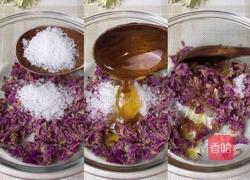 玫瑰花生馅的做法的做法图解2