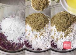 玫瑰花生馅的做法的做法图解3