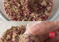 玫瑰花生馅的做法的做法图解4