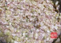 白莱肉包的做法图解5