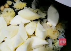 银耳莲子羹的做法图解5