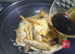 红烧小黄花鱼的做法图解7