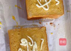 火腿三明治?的做法图解7