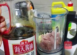 肉沫豇豆的做法图解3