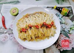 蒜蓉粉丝蒸金针菇的做法图解10