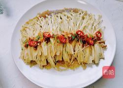 蒜蓉粉丝蒸金针菇的做法图解9