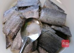 茄子烧带鱼的做法图解2