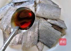 茄子烧带鱼的做法图解3