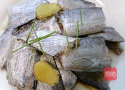 椒盐带鱼的做法图解3