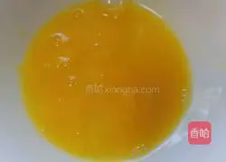 Illustration of how to make fried enoki mushrooms 3