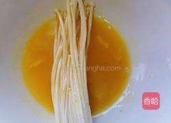 油炸金针菇的做法图解4