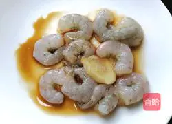 Illustration of how to make fried shrimps with carrots 2