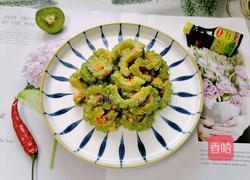 蛋黄焗苦瓜的做法图解8