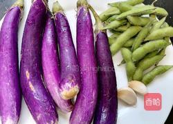 毛豆烧茄子的做法图解1