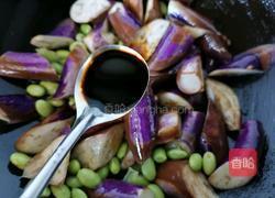 毛豆烧茄子的做法图解6