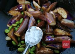 毛豆烧茄子的做法图解8