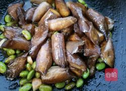 毛豆烧茄子的做法图解9