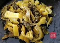 酸菜魔芋的做法图解4