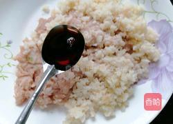 莲藕肉丸的做法图解3