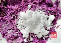 紫薯芝麻饼的做法图解3