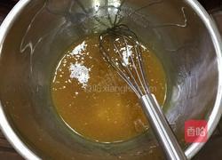 伍仁月饼的做法图解1