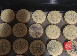 伍仁月饼的做法图解16