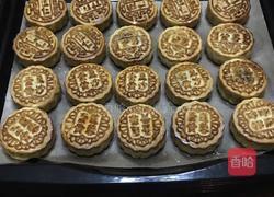 伍仁月饼的做法图解17