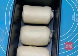 100%全麦吐司的做法图解12