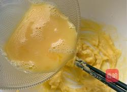 椰蓉小饼的做法图解3