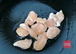 香菇滑鸡煲仔饭的做法图解4